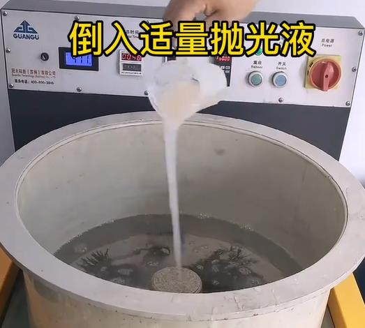 抛光液增加加乐镇不锈钢机械配件金属光泽