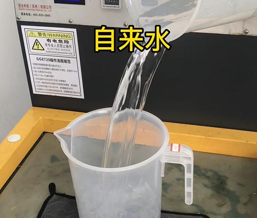 清水淹没加乐镇紫铜高频机配件