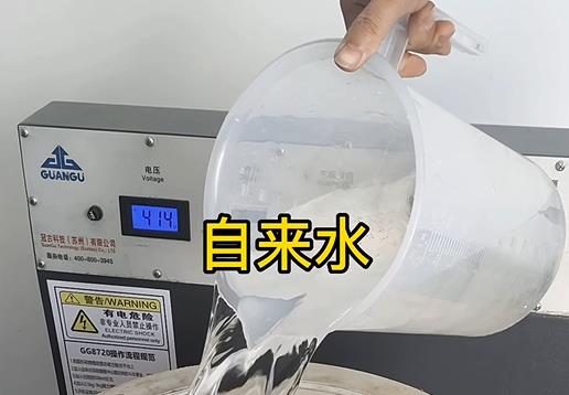 清水淹没加乐镇不锈钢螺母螺套